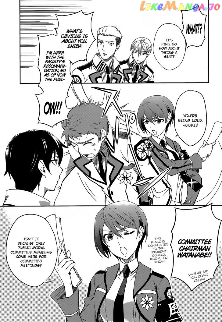 Mahouka Koukou No Rettousei chapter 9 - page 4