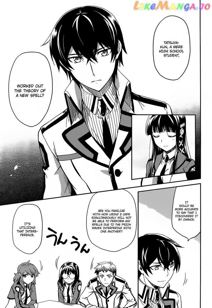 Mahouka Koukou No Rettousei chapter 12 - page 10