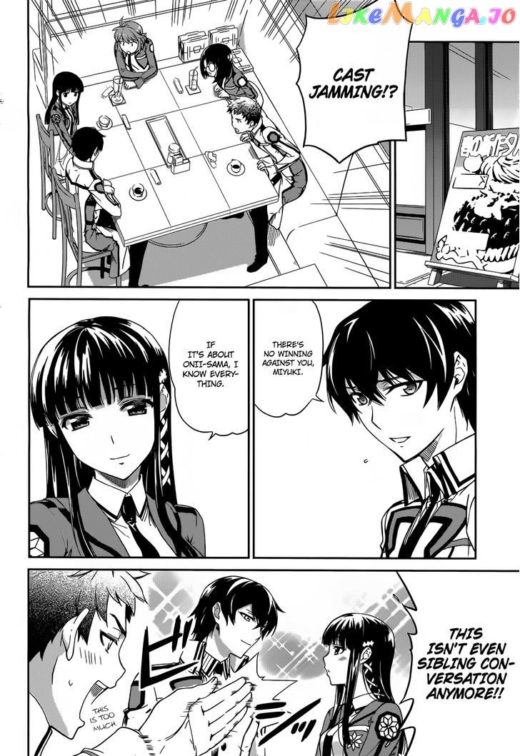 Mahouka Koukou No Rettousei chapter 12 - page 3