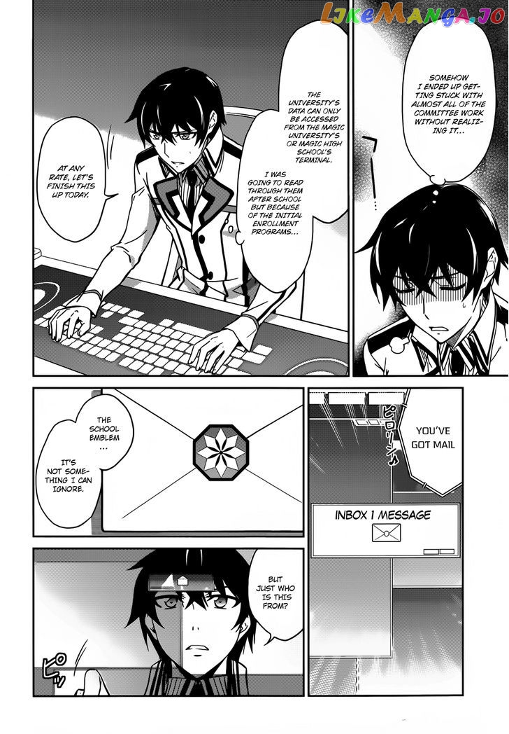 Mahouka Koukou No Rettousei chapter 13 - page 19