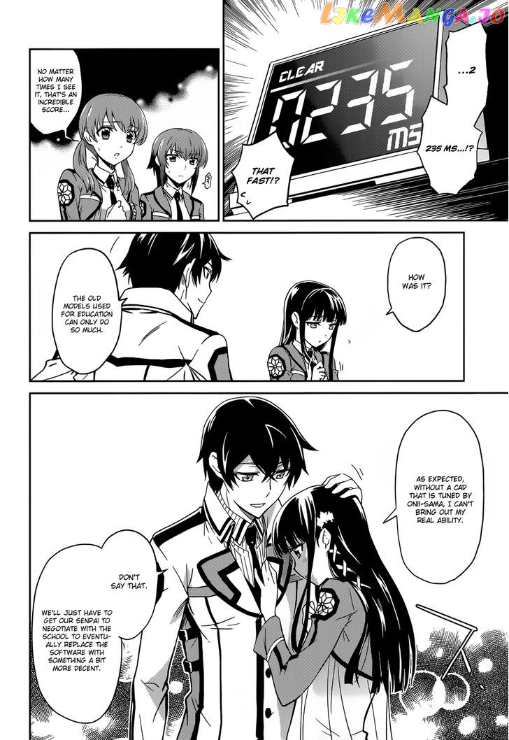 Mahouka Koukou No Rettousei chapter 15 - page 13