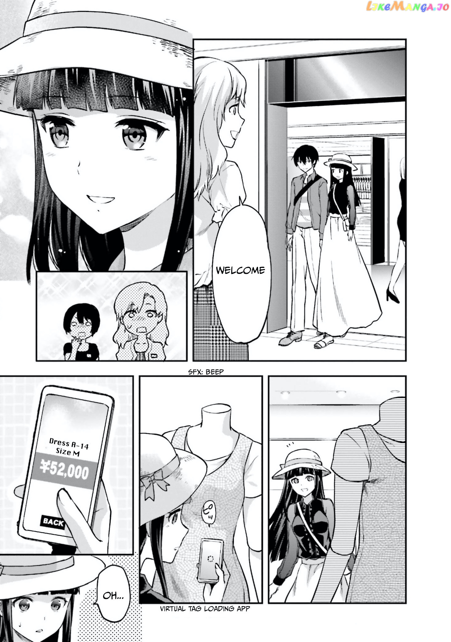 Mahouka Koukou no Rettousei - Natsuyasumi Hen chapter 11 - page 15