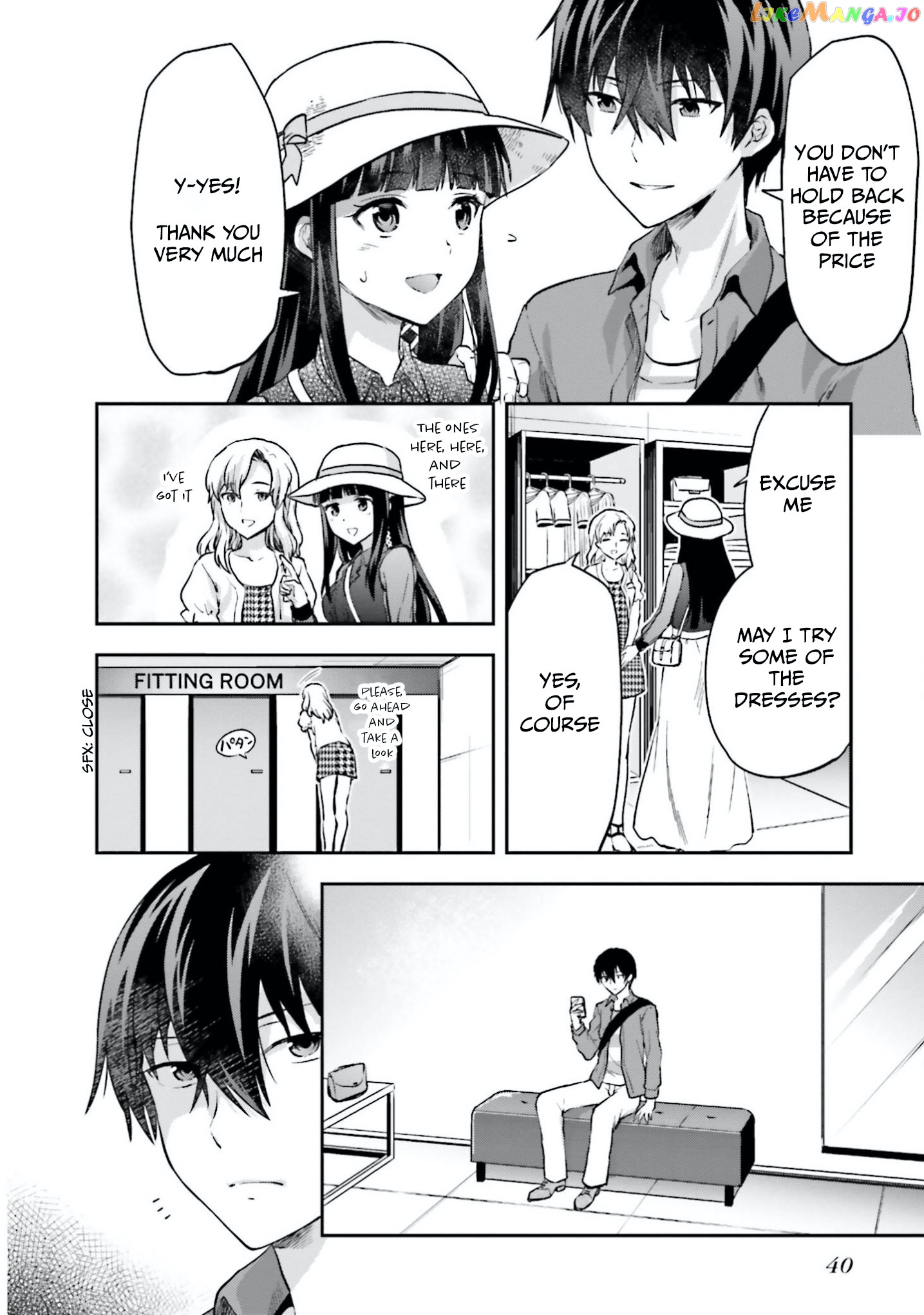 Mahouka Koukou no Rettousei - Natsuyasumi Hen chapter 11 - page 16