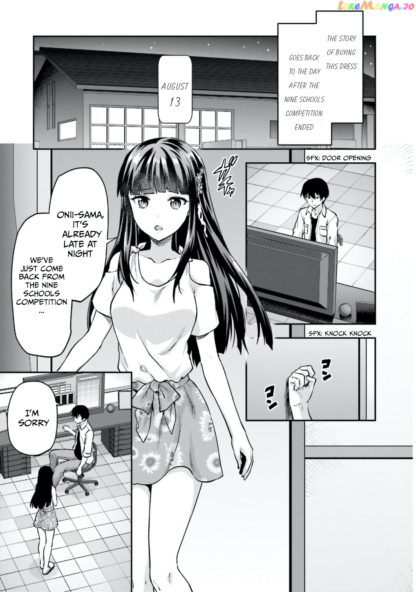 Mahouka Koukou no Rettousei - Natsuyasumi Hen chapter 11 - page 9