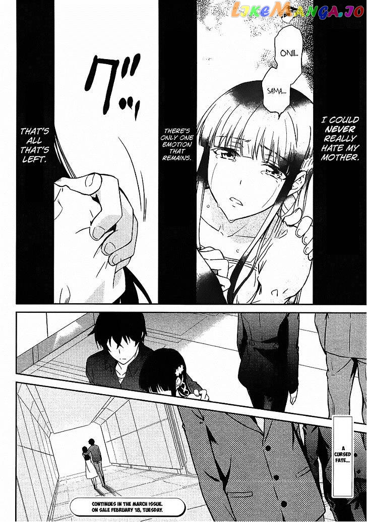 Mahouka Koukou No Rettousei – Kyuukousen Hen chapter 4 - page 34