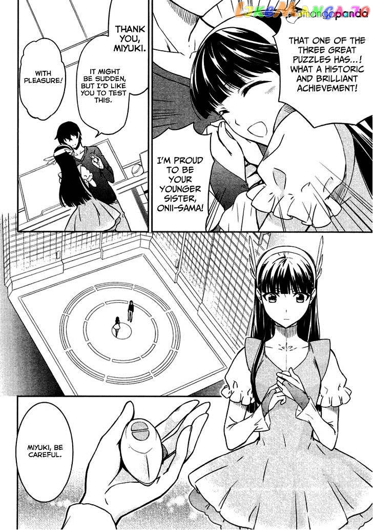 Mahouka Koukou No Rettousei – Kyuukousen Hen chapter 4 - page 9