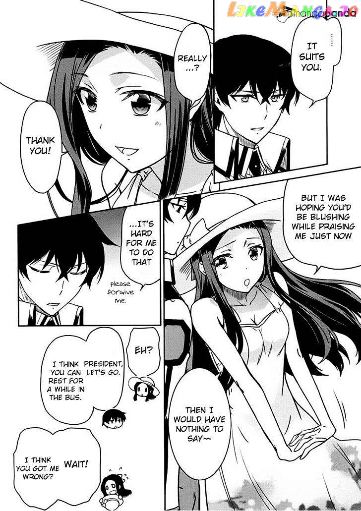 Mahouka Koukou No Rettousei – Kyuukousen Hen chapter 5 - page 20