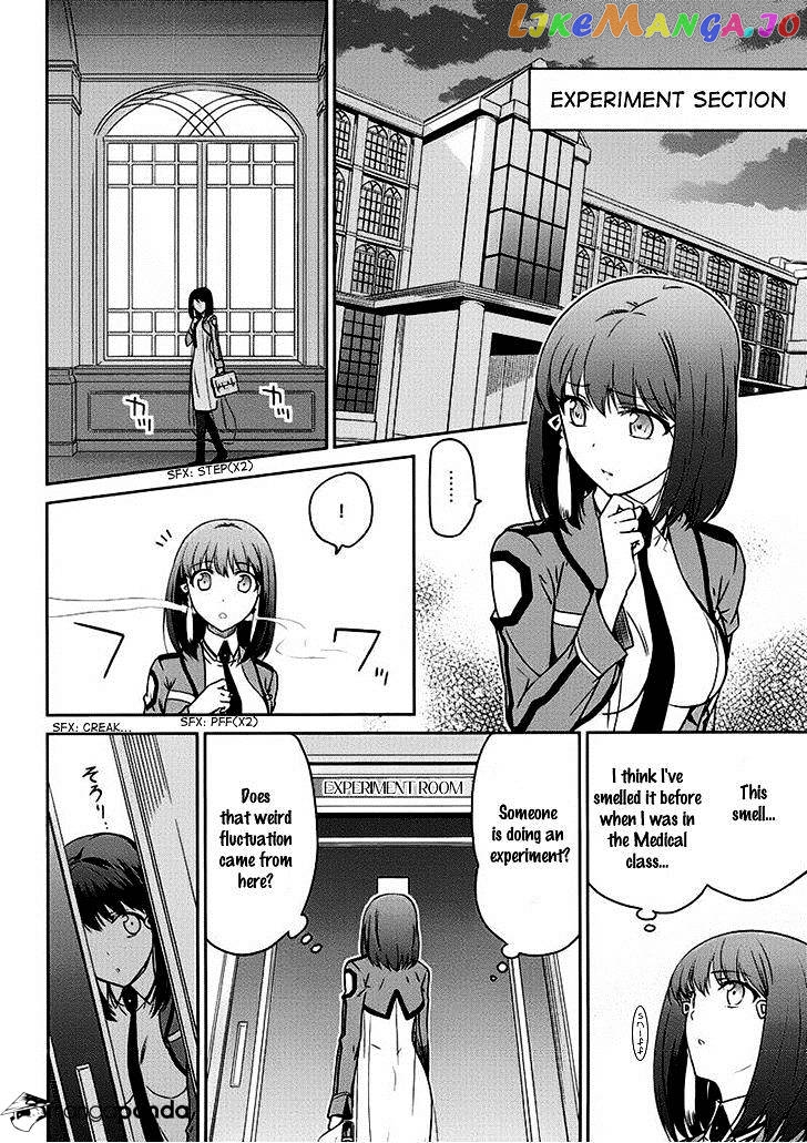 Mahouka Koukou No Rettousei – Kyuukousen Hen chapter 5 - page 8