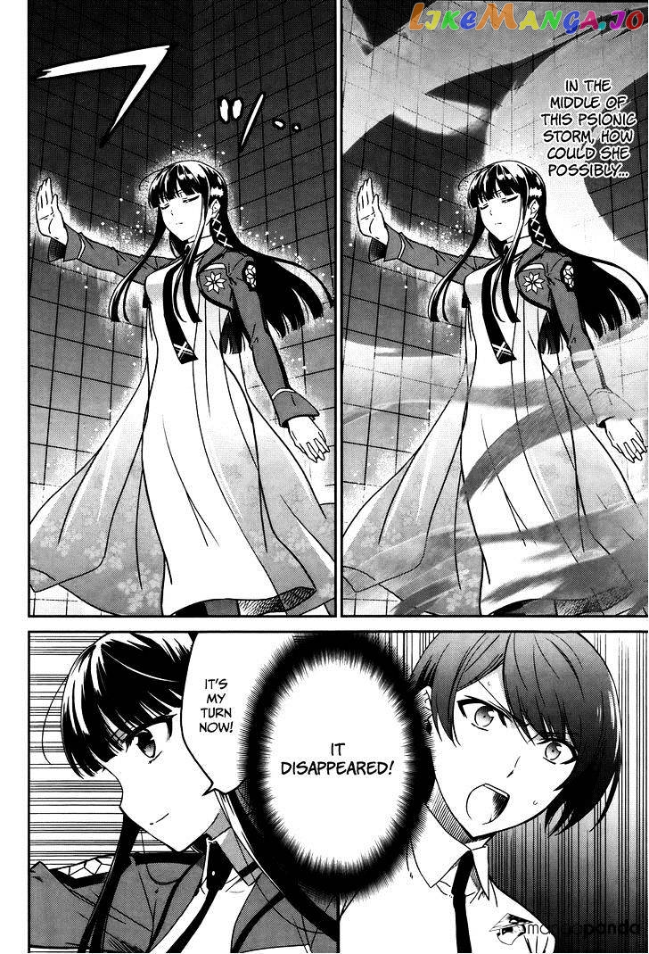 Mahouka Koukou No Rettousei – Kyuukousen Hen chapter 6 - page 12