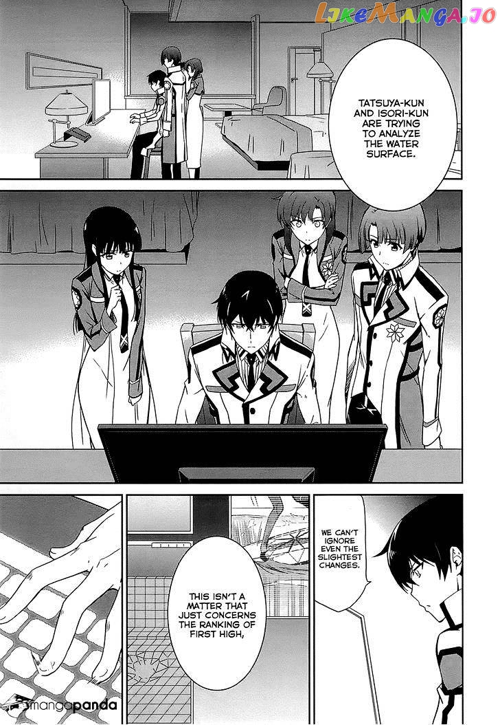 Mahouka Koukou No Rettousei – Kyuukousen Hen chapter 10 - page 30