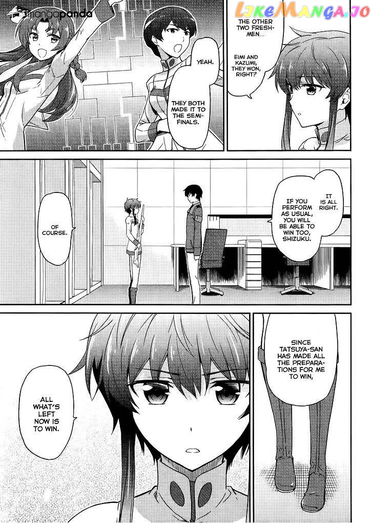 Mahouka Koukou No Rettousei – Kyuukousen Hen chapter 12 - page 12