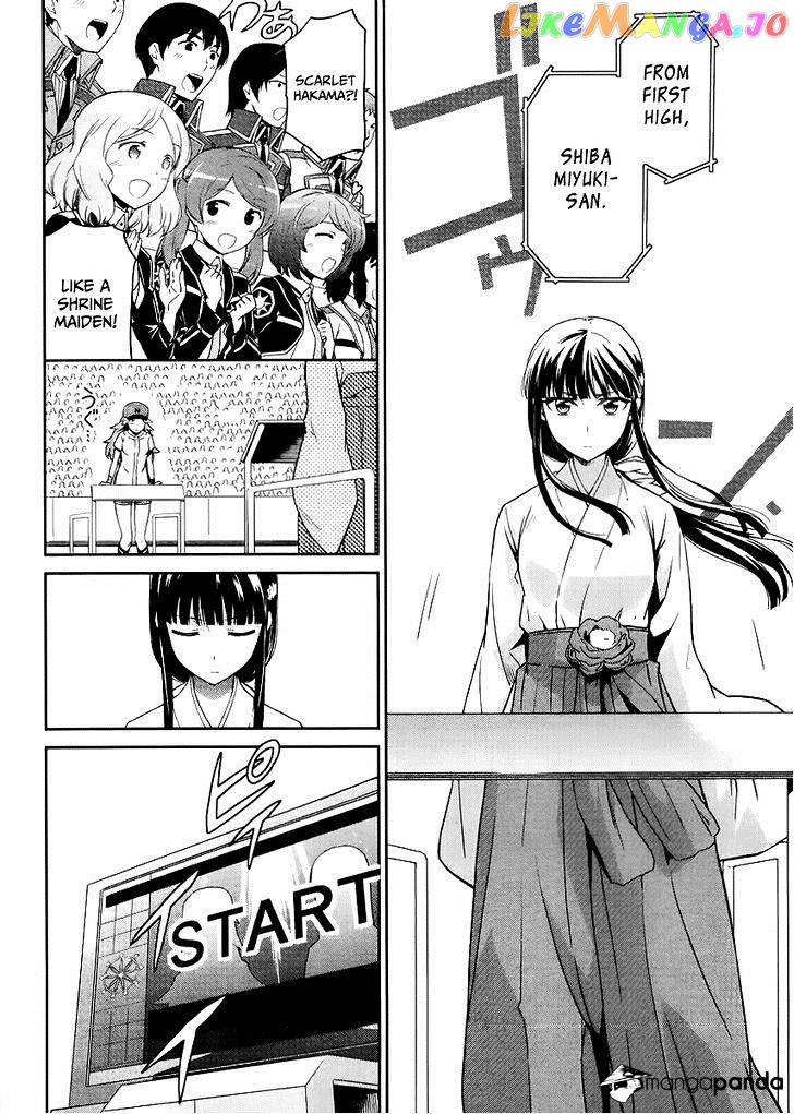 Mahouka Koukou No Rettousei – Kyuukousen Hen chapter 14 - page 13