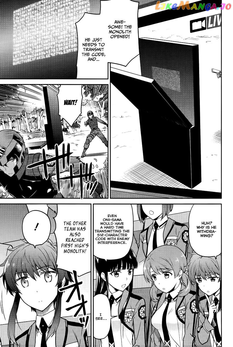 Mahouka Koukou No Rettousei – Kyuukousen Hen chapter 18 - page 11