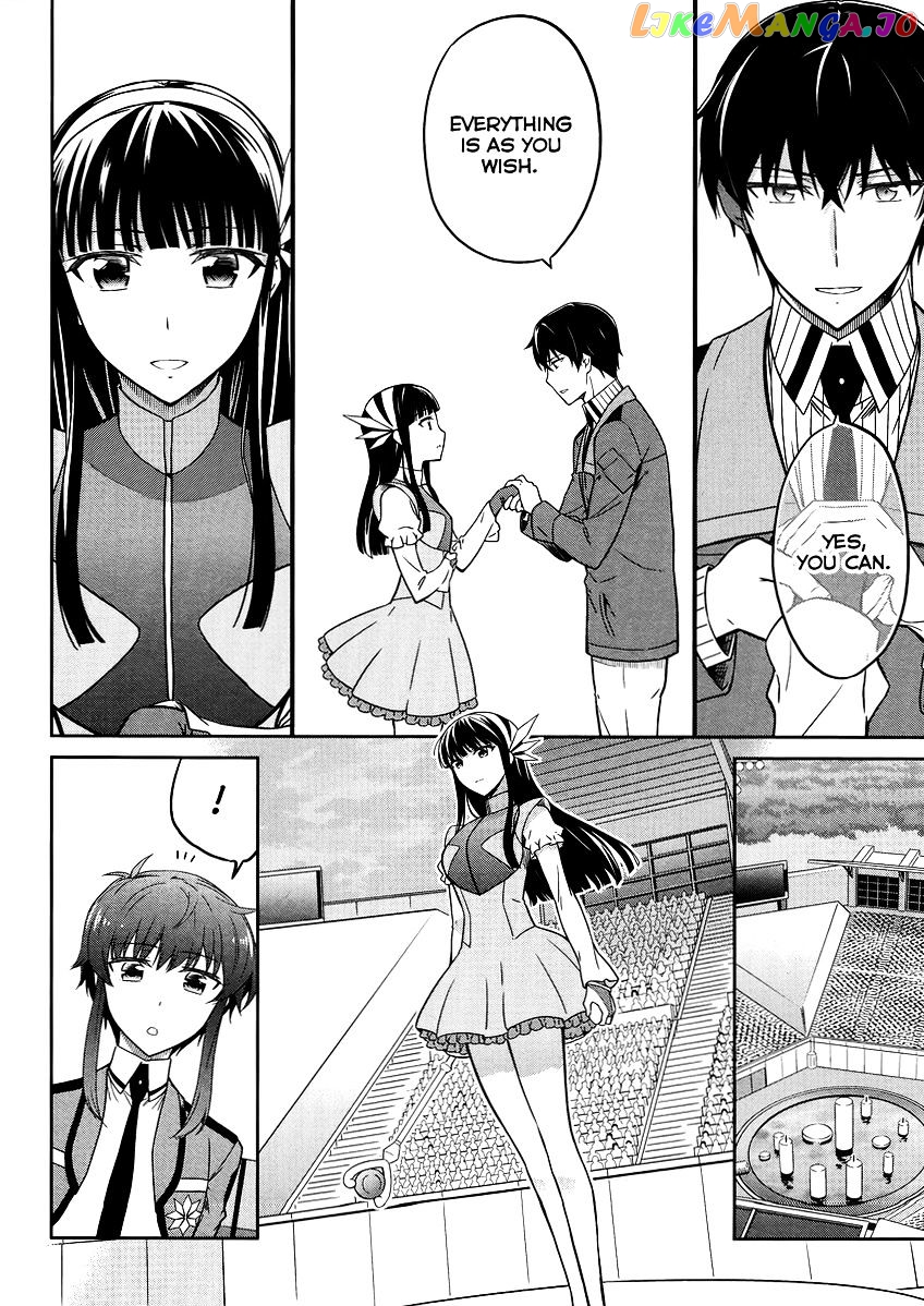 Mahouka Koukou No Rettousei – Kyuukousen Hen chapter 27 - page 15