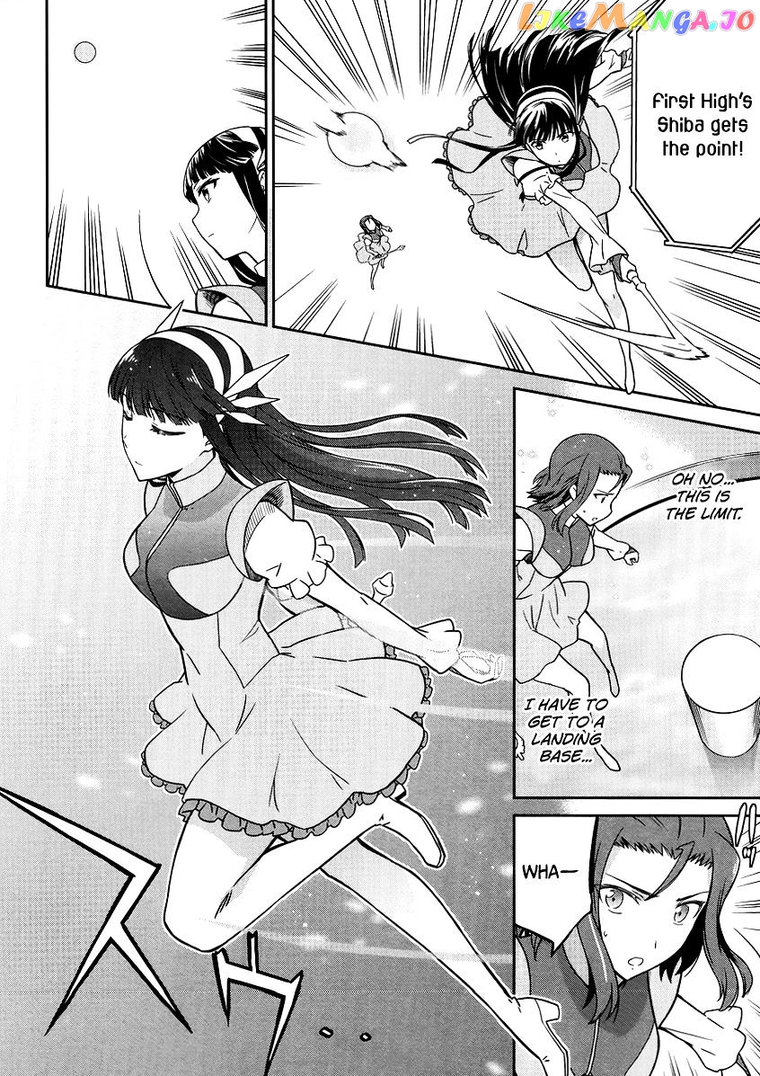 Mahouka Koukou No Rettousei – Kyuukousen Hen chapter 27 - page 19