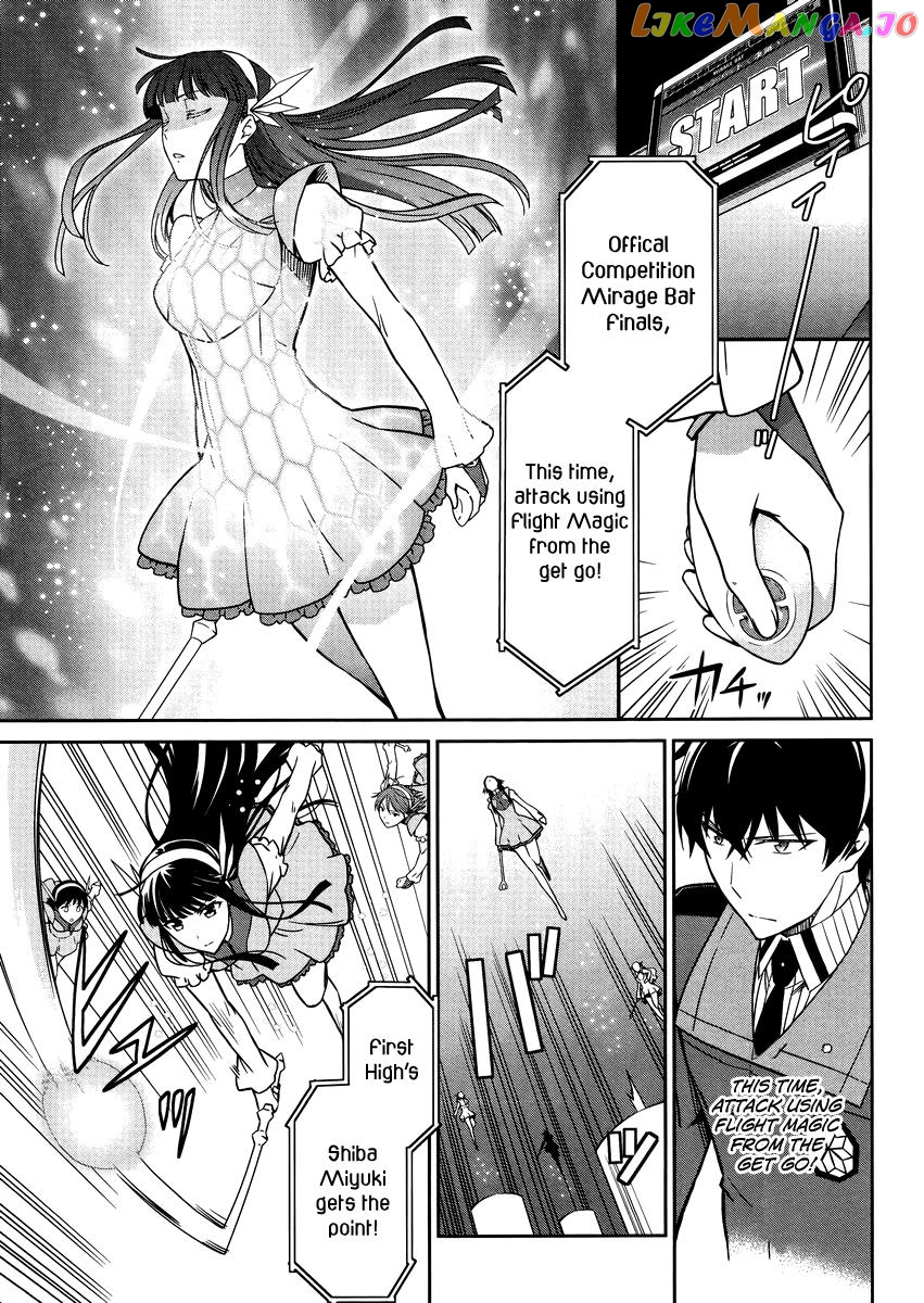 Mahouka Koukou No Rettousei – Kyuukousen Hen chapter 28 - page 16