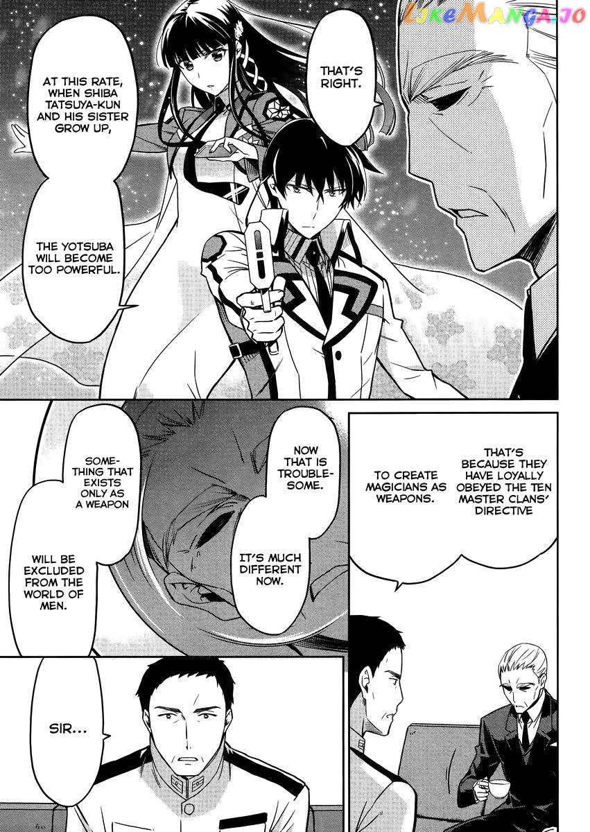 Mahouka Koukou No Rettousei – Kyuukousen Hen chapter 29 - page 10