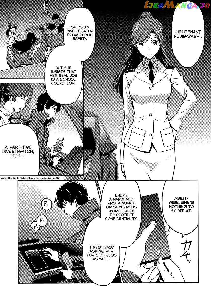 Mahouka Koukou No Rettousei – Kyuukousen Hen chapter 29 - page 6