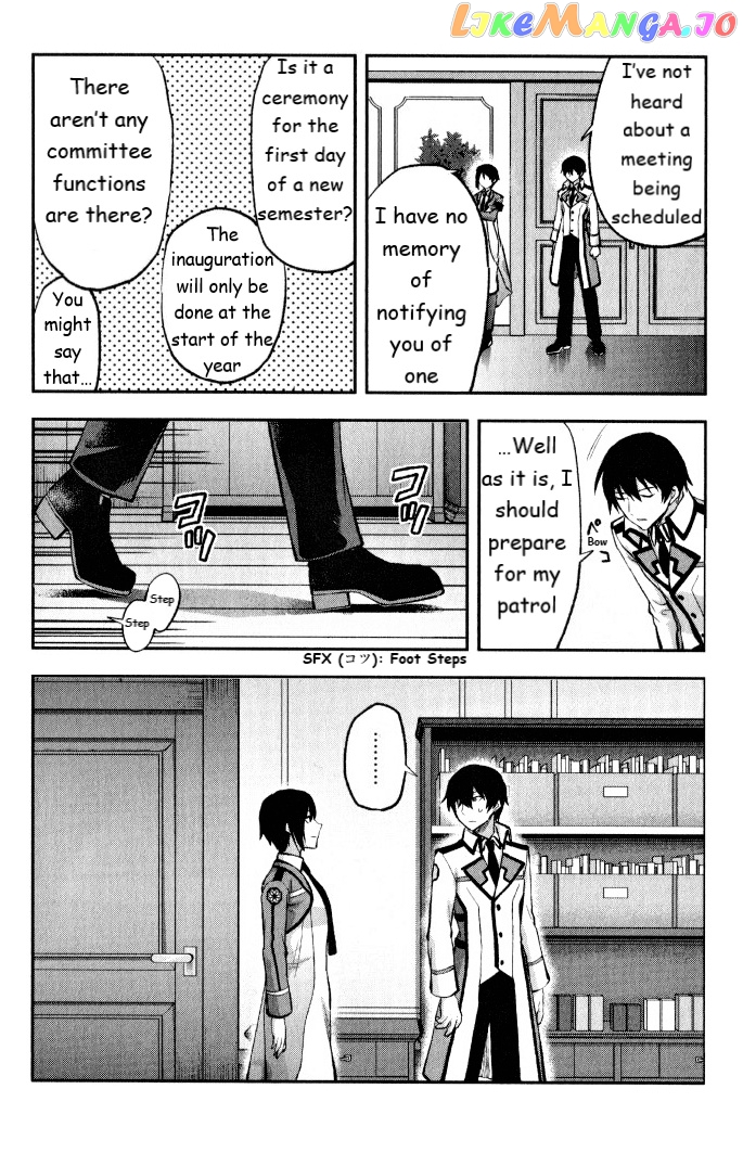 Mahouka Koukou No Rettousei – Kaichou Senkyo-Hen chapter 1 - page 12