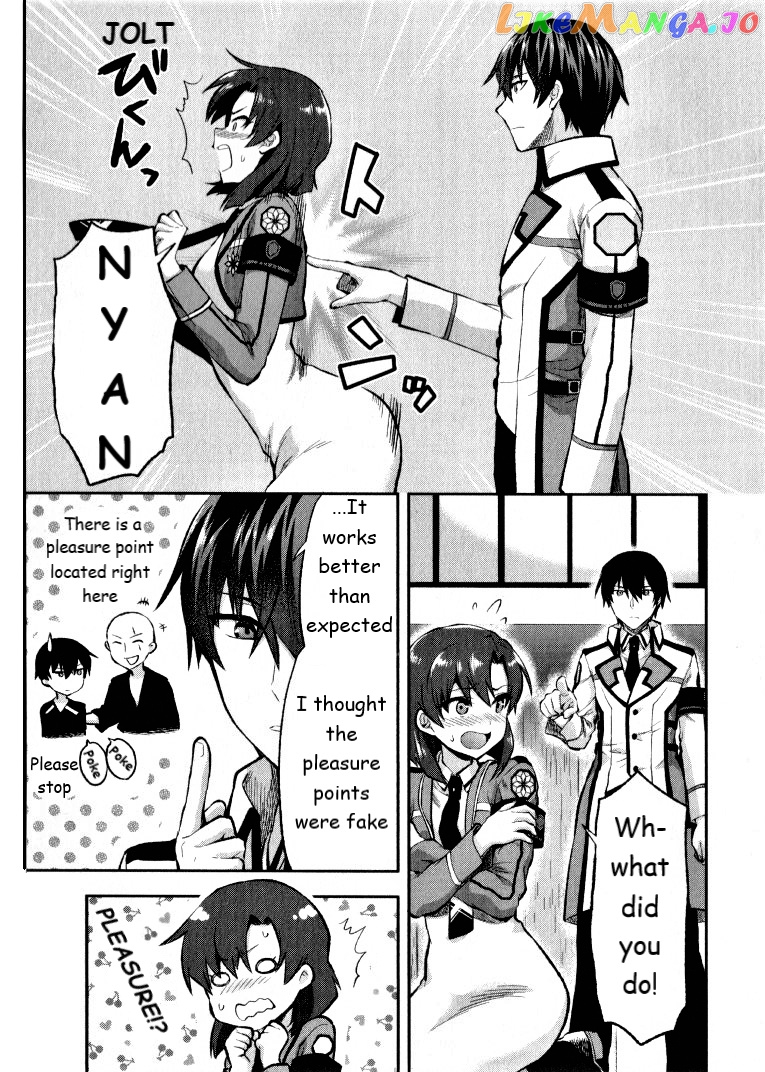 Mahouka Koukou No Rettousei – Kaichou Senkyo-Hen chapter 1 - page 23