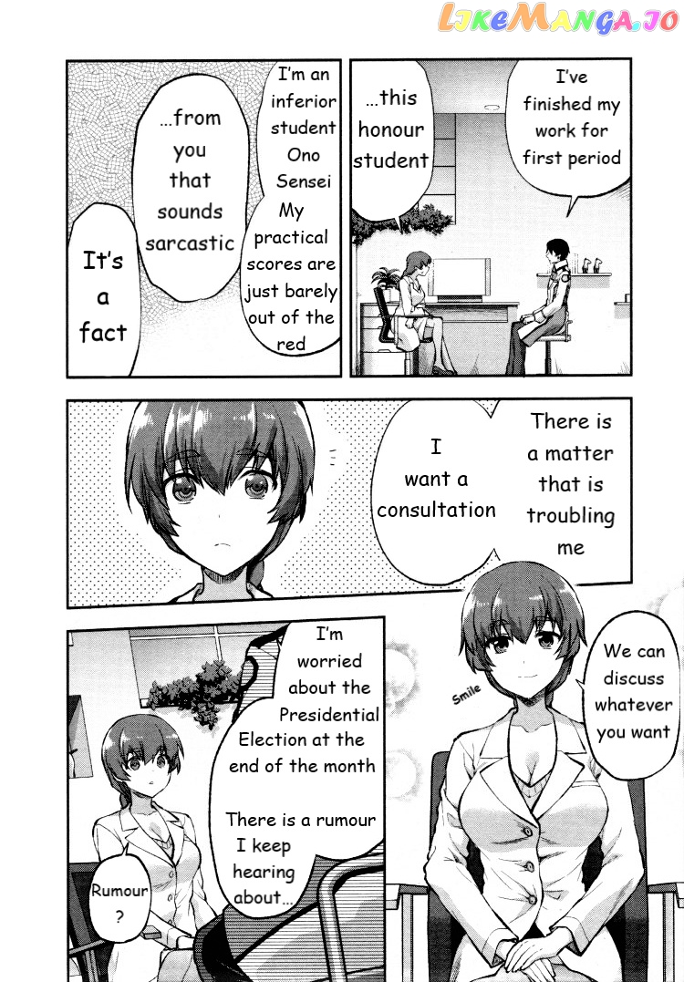 Mahouka Koukou No Rettousei – Kaichou Senkyo-Hen chapter 2 - page 14