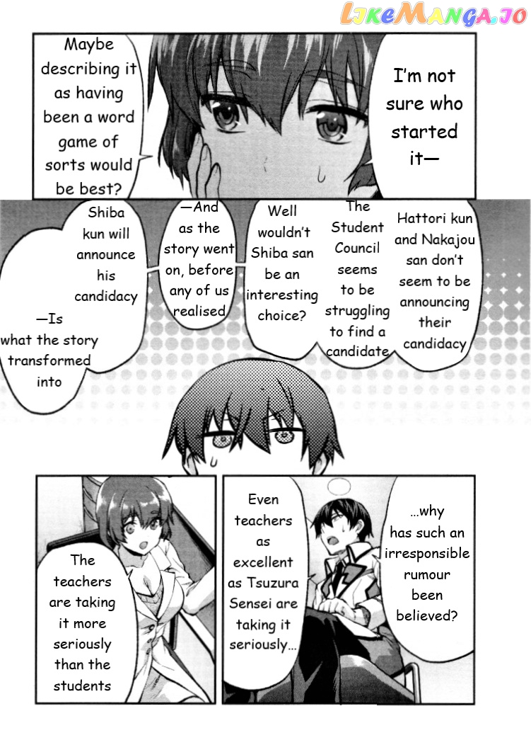 Mahouka Koukou No Rettousei – Kaichou Senkyo-Hen chapter 2 - page 17