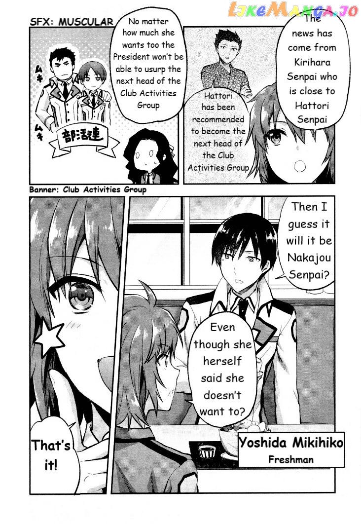 Mahouka Koukou No Rettousei – Kaichou Senkyo-Hen chapter 2 - page 4