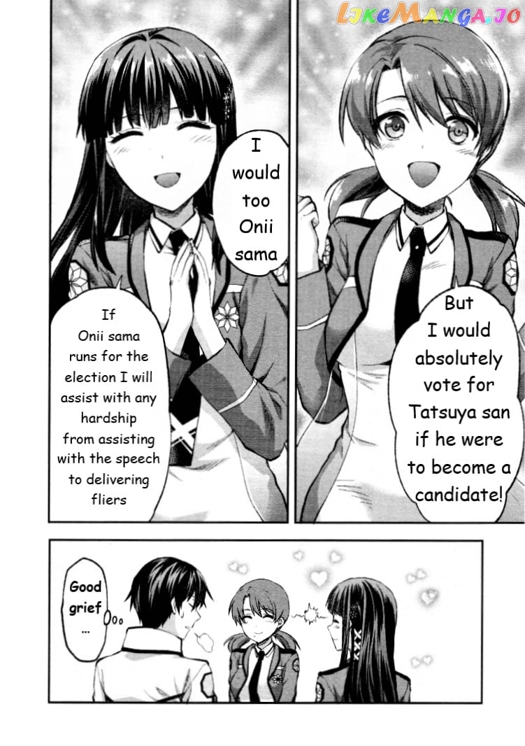 Mahouka Koukou No Rettousei – Kaichou Senkyo-Hen chapter 2 - page 8