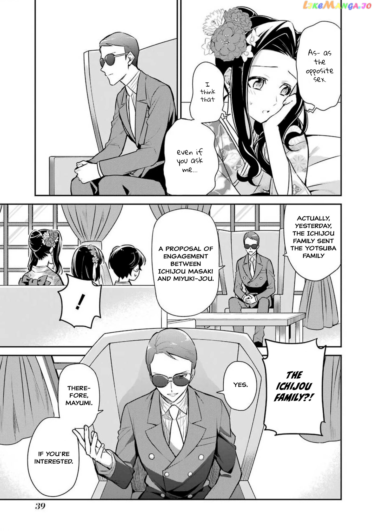 Mahouka Koukou No Rettousei – Shizoku Kaigi-Hen chapter 2 - page 8