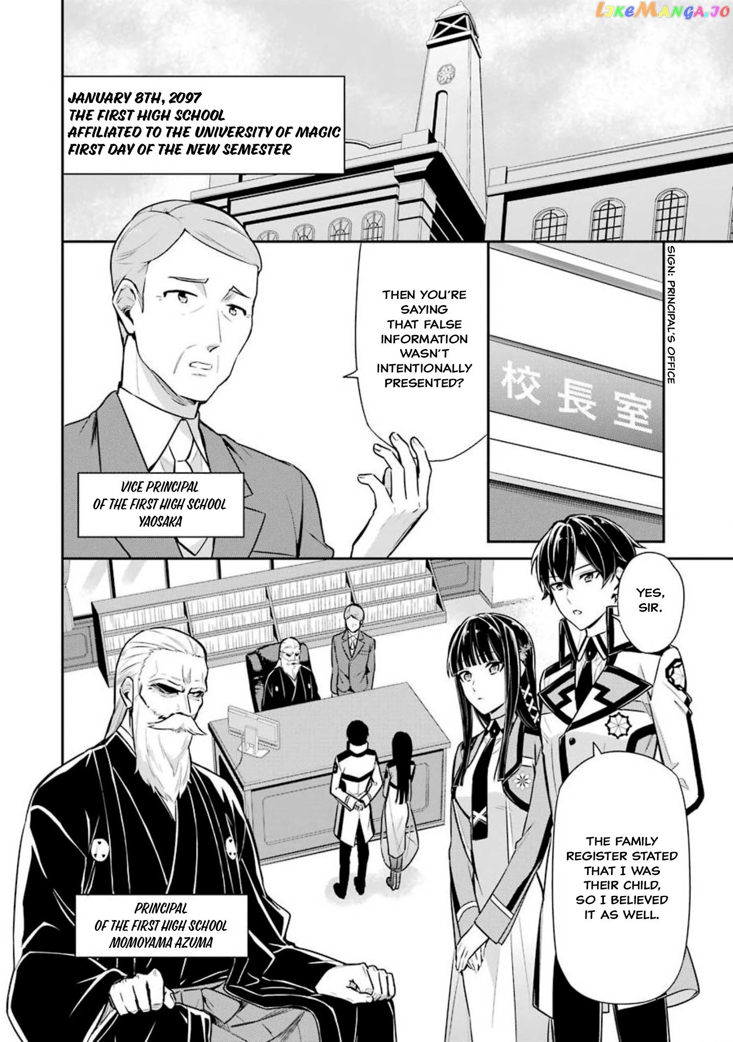 Mahouka Koukou No Rettousei – Shizoku Kaigi-Hen chapter 3 - page 2