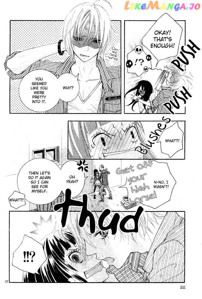 Himitsu No Ai-Chan chapter 5 - page 19