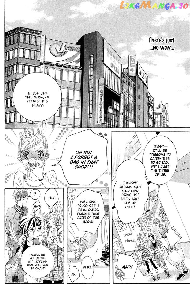 Himitsu No Ai-Chan chapter 11 - page 28