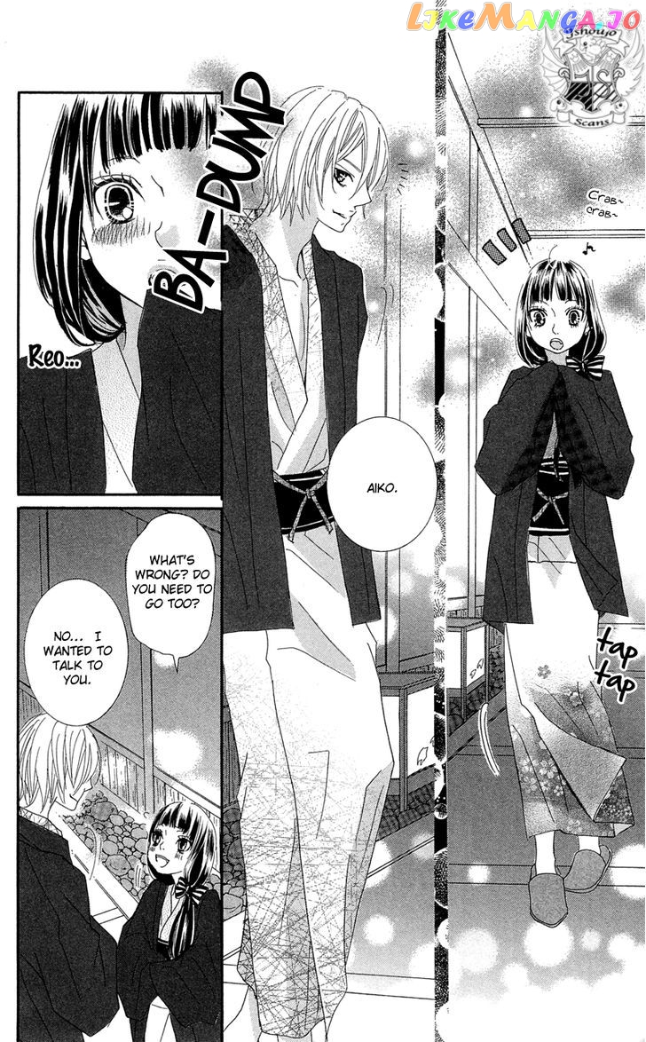 Himitsu No Ai-Chan chapter 17 - page 19