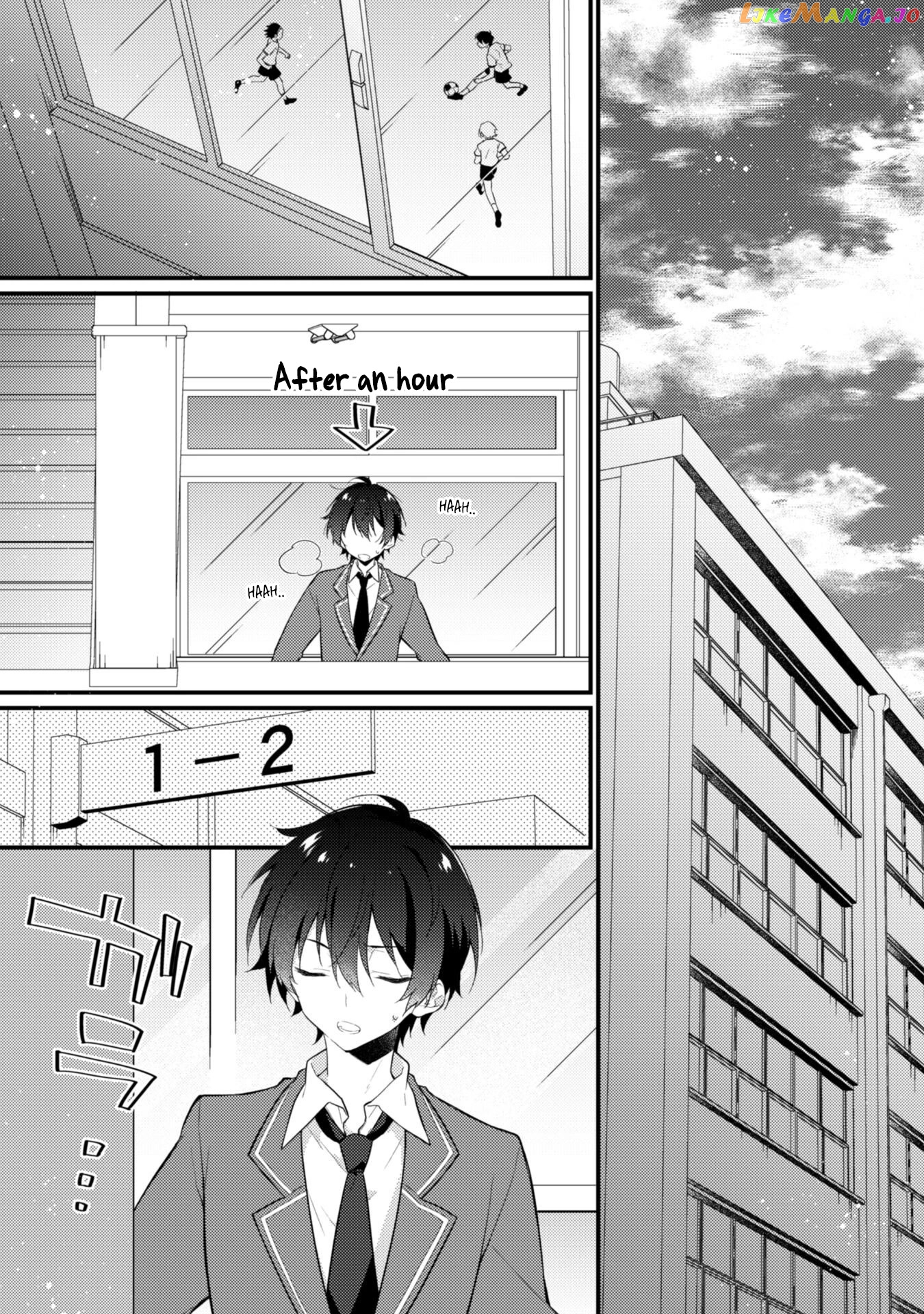 Shimotsuki-San Likes The Mob ~This Shy Girl Is Only Sweet Towards Me~ chapter 1 - page 21