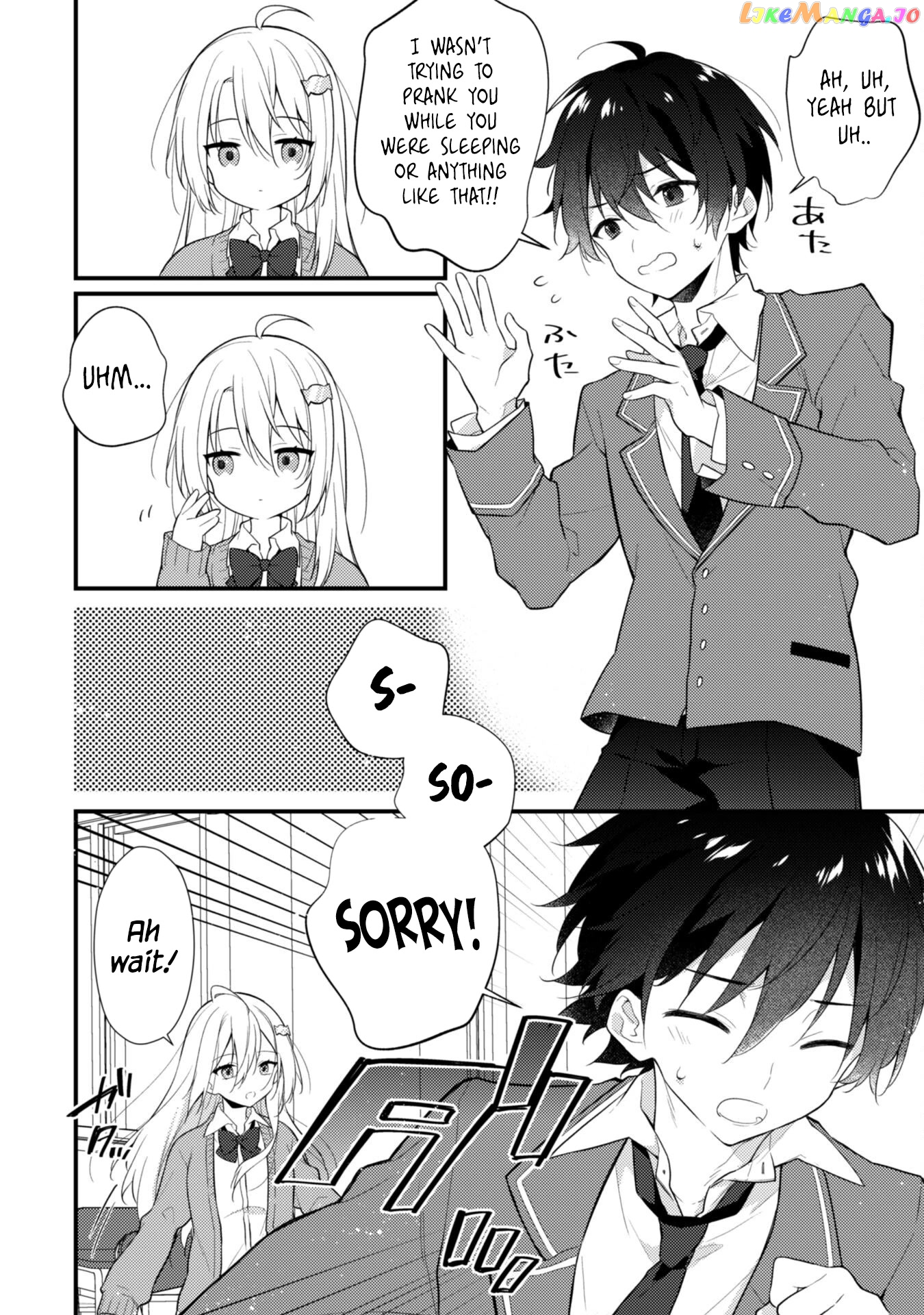 Shimotsuki-San Likes The Mob ~This Shy Girl Is Only Sweet Towards Me~ chapter 1 - page 30