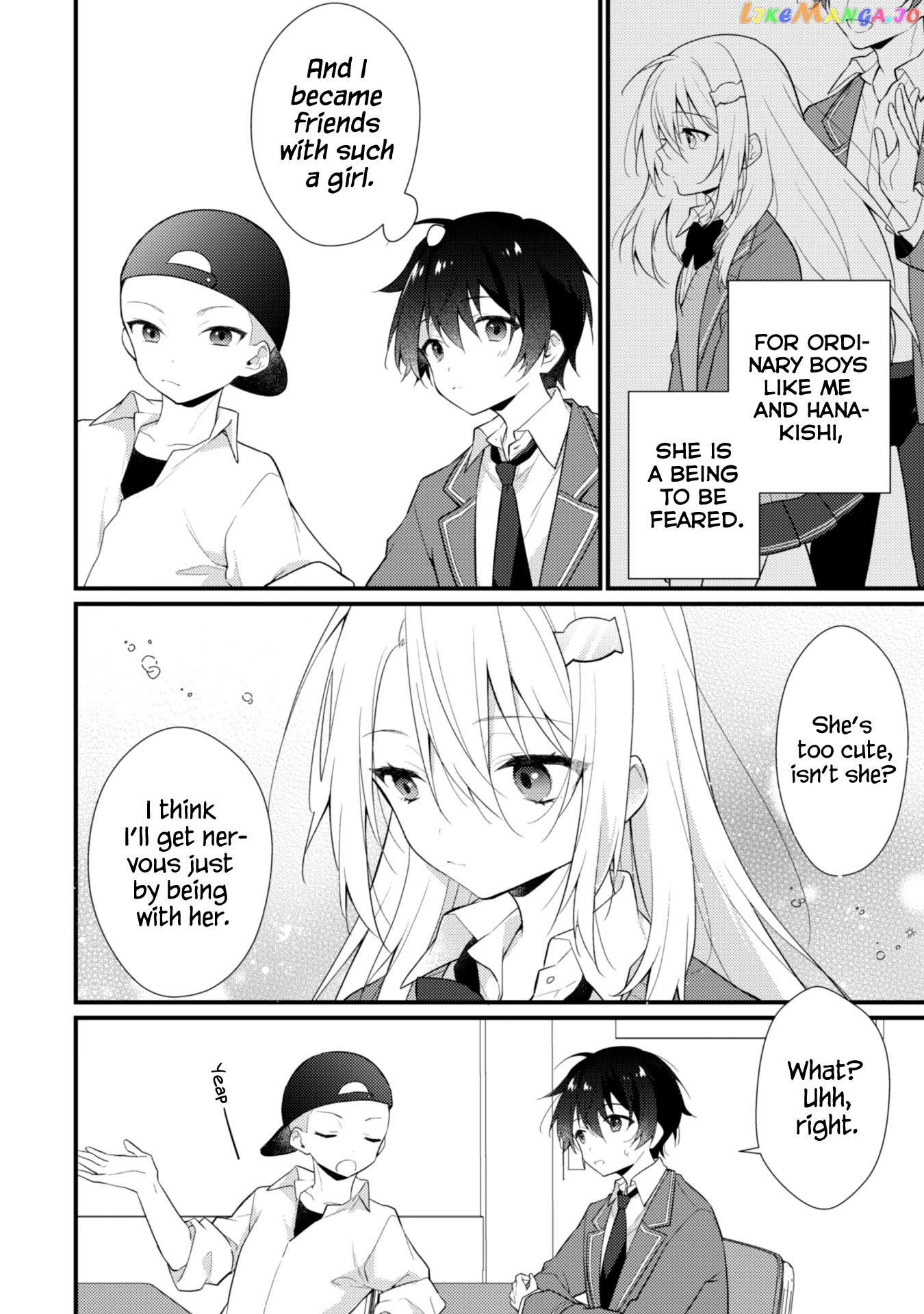 Shimotsuki-San Likes The Mob ~This Shy Girl Is Only Sweet Towards Me~ chapter 2 - page 7