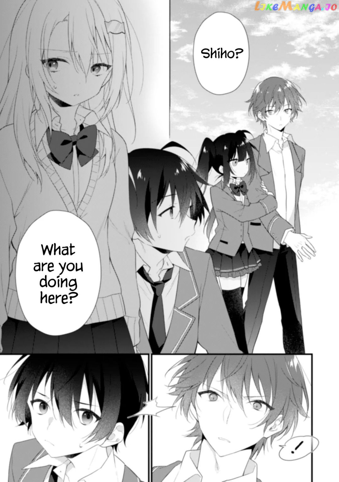 Shimotsuki-San Likes The Mob ~This Shy Girl Is Only Sweet Towards Me~ chapter 2.2 - page 11