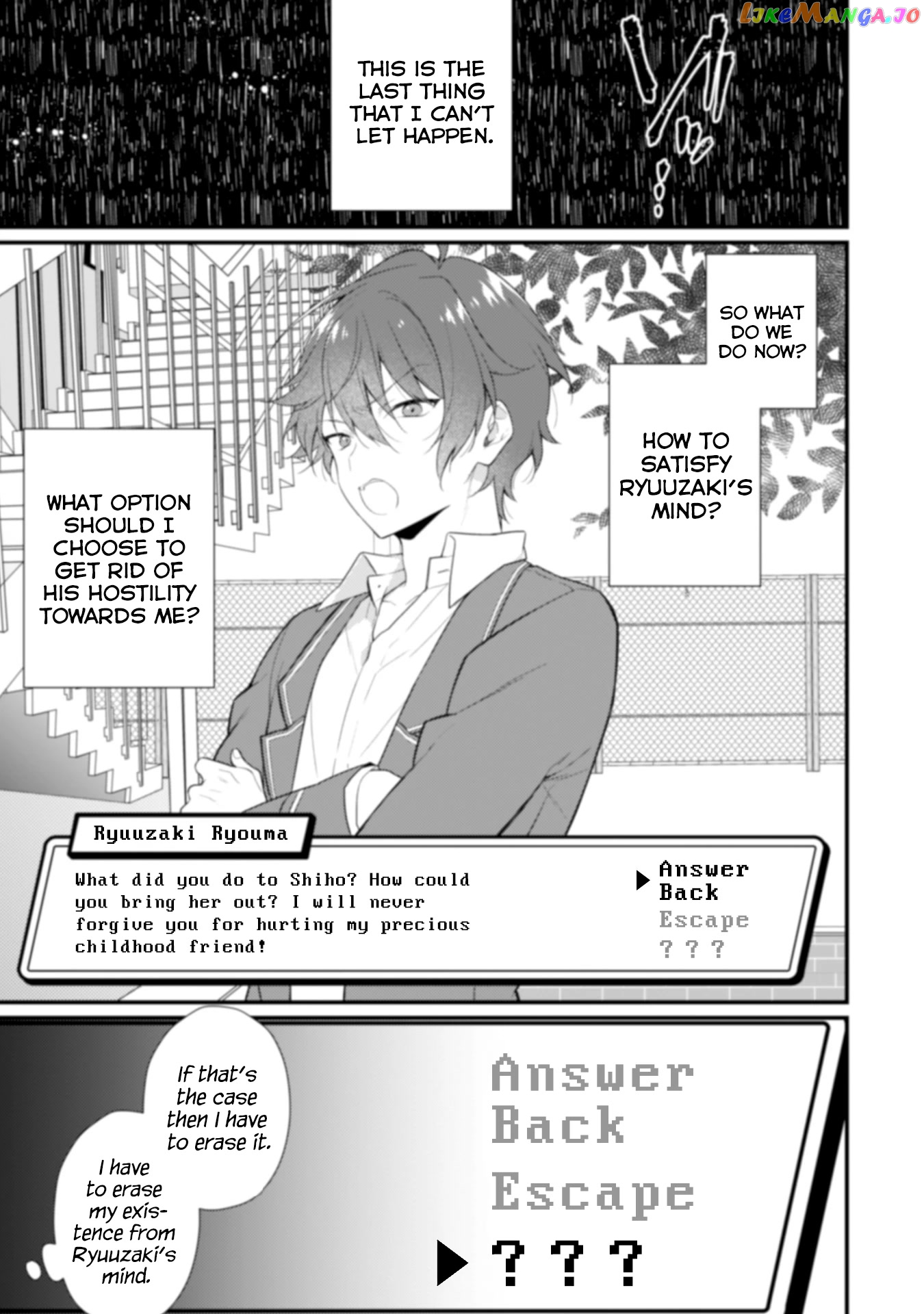 Shimotsuki-San Likes The Mob ~This Shy Girl Is Only Sweet Towards Me~ chapter 3 - page 16