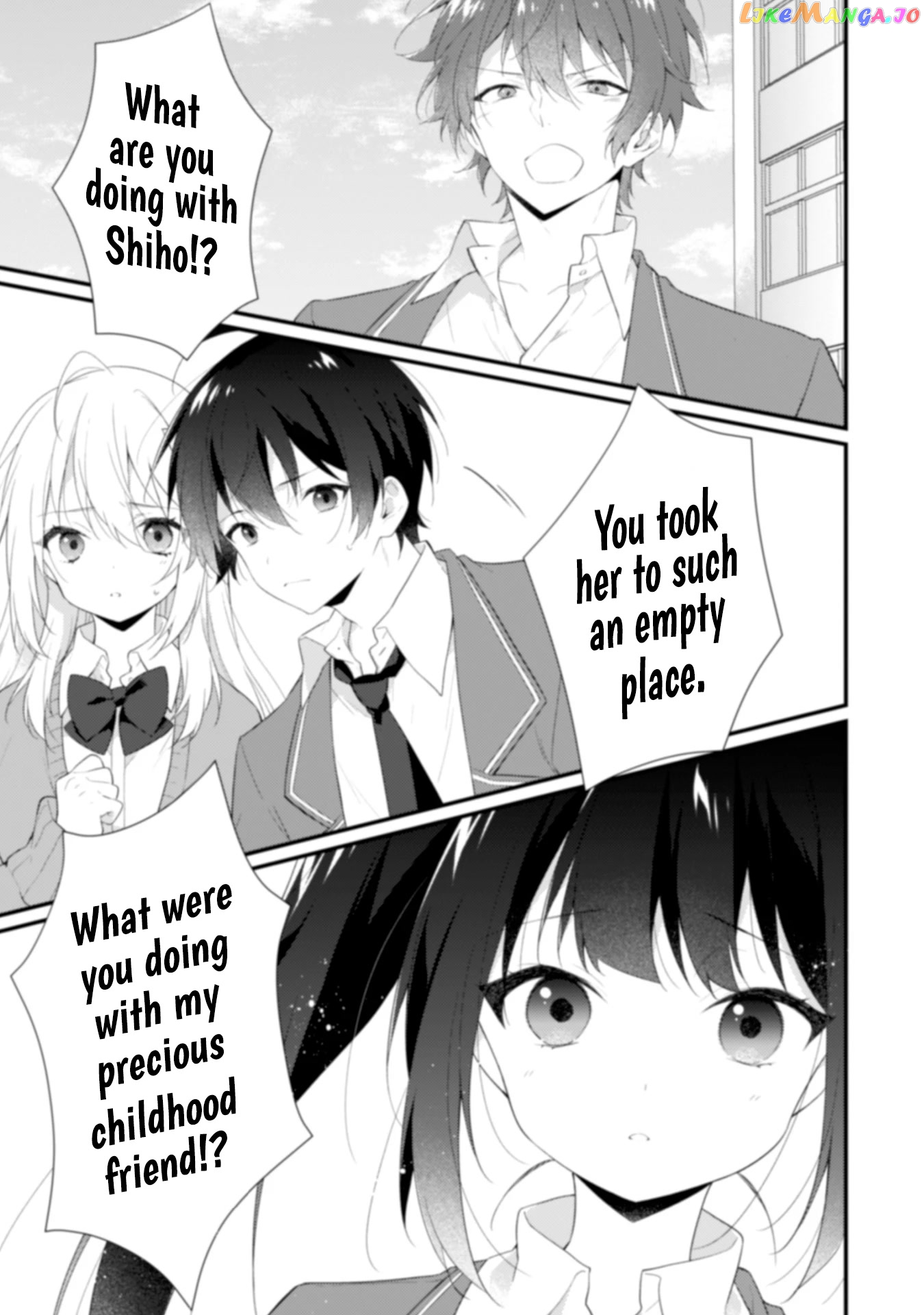 Shimotsuki-San Likes The Mob ~This Shy Girl Is Only Sweet Towards Me~ chapter 3 - page 2