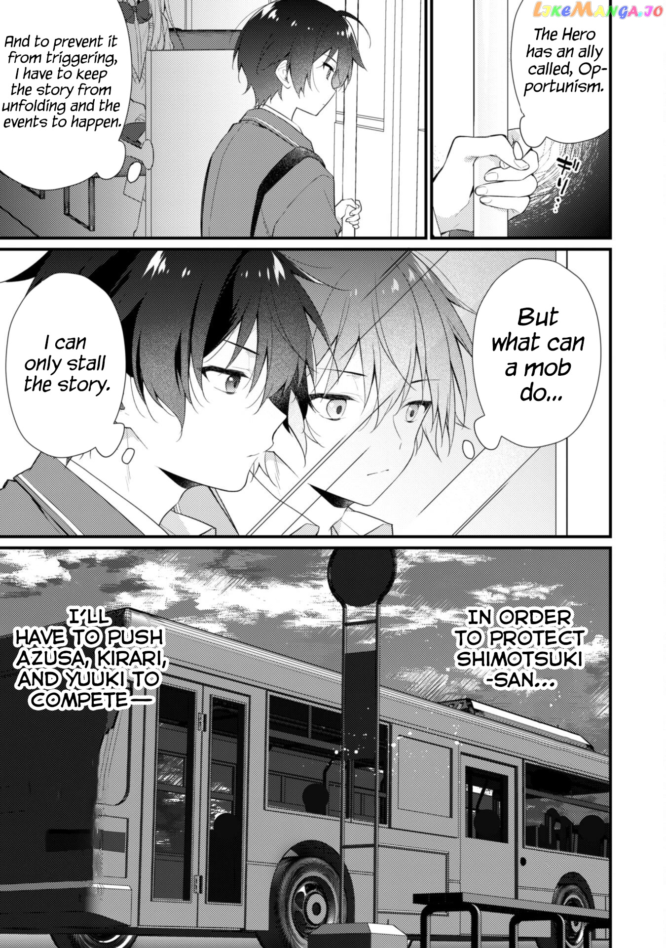 Shimotsuki-San Likes The Mob ~This Shy Girl Is Only Sweet Towards Me~ chapter 4 - page 13