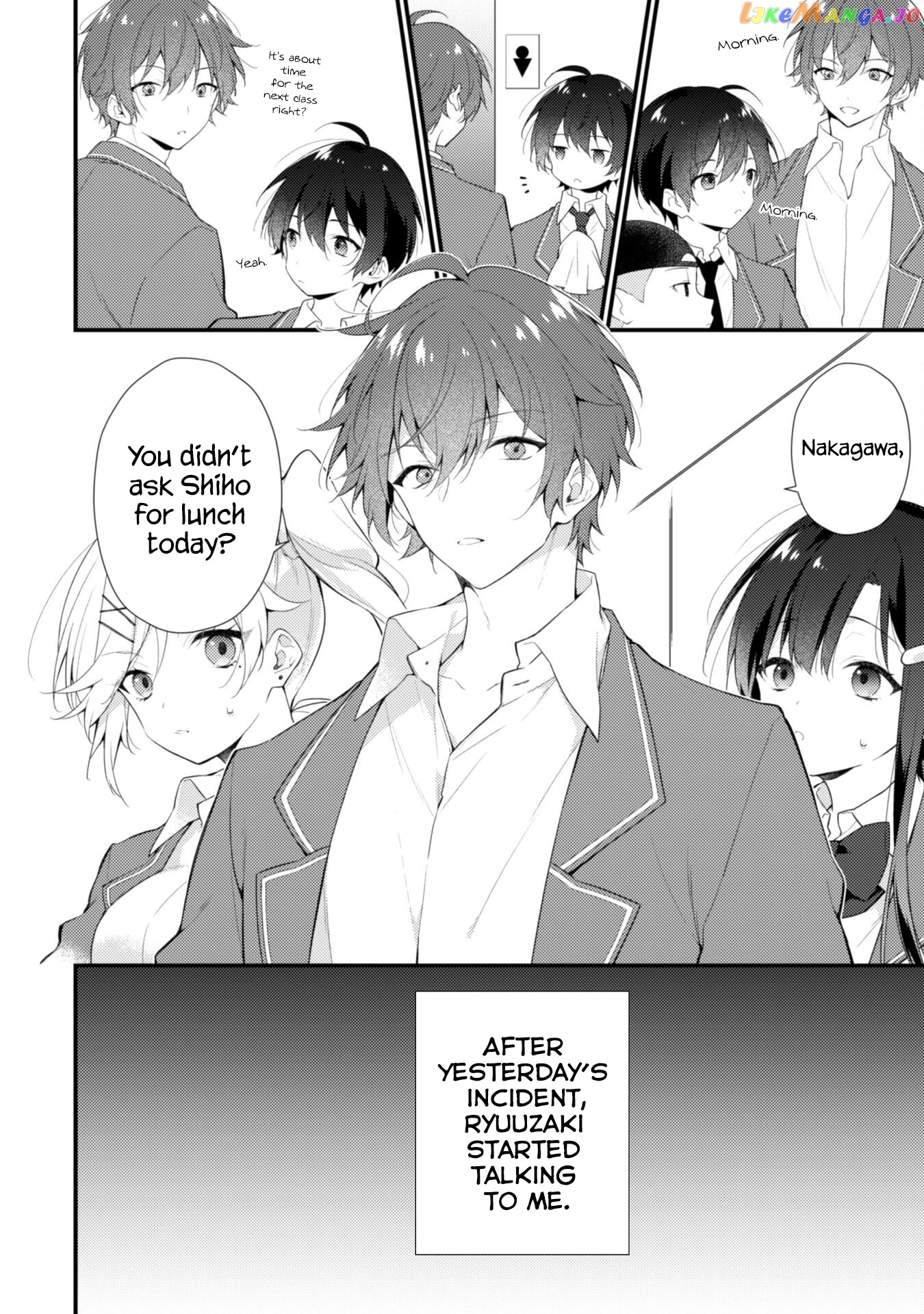 Shimotsuki-San Likes The Mob ~This Shy Girl Is Only Sweet Towards Me~ chapter 4 - page 3