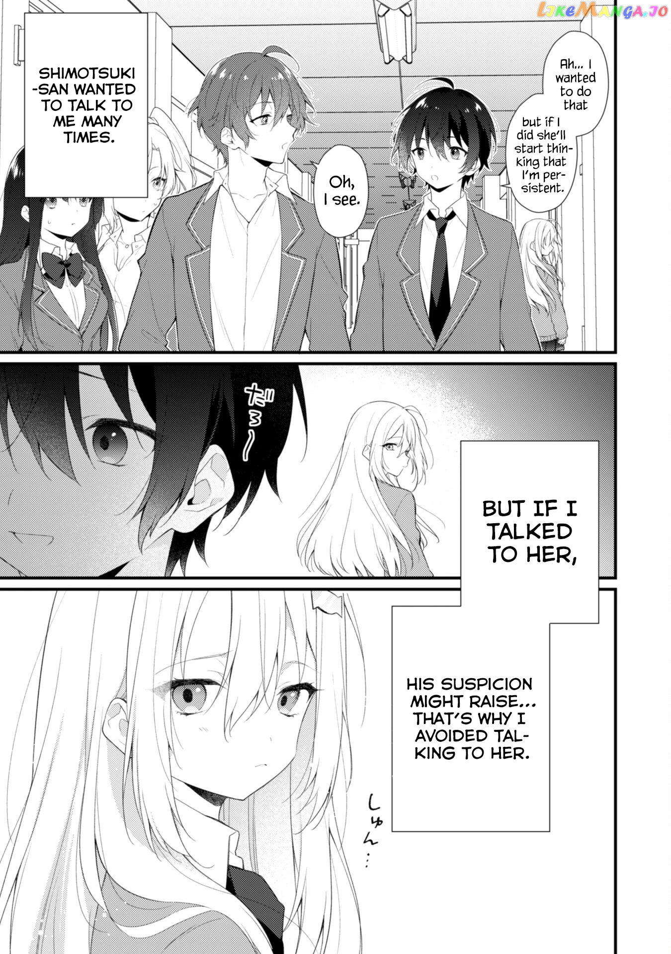 Shimotsuki-San Likes The Mob ~This Shy Girl Is Only Sweet Towards Me~ chapter 4 - page 4