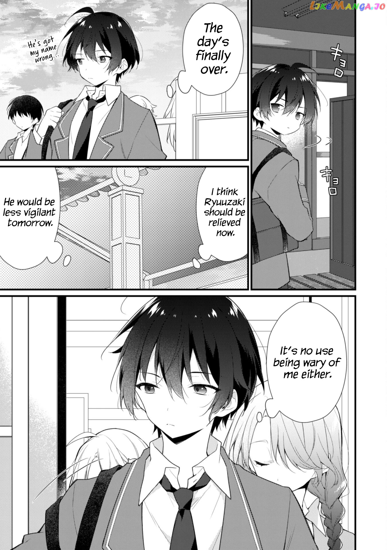 Shimotsuki-San Likes The Mob ~This Shy Girl Is Only Sweet Towards Me~ chapter 4 - page 6