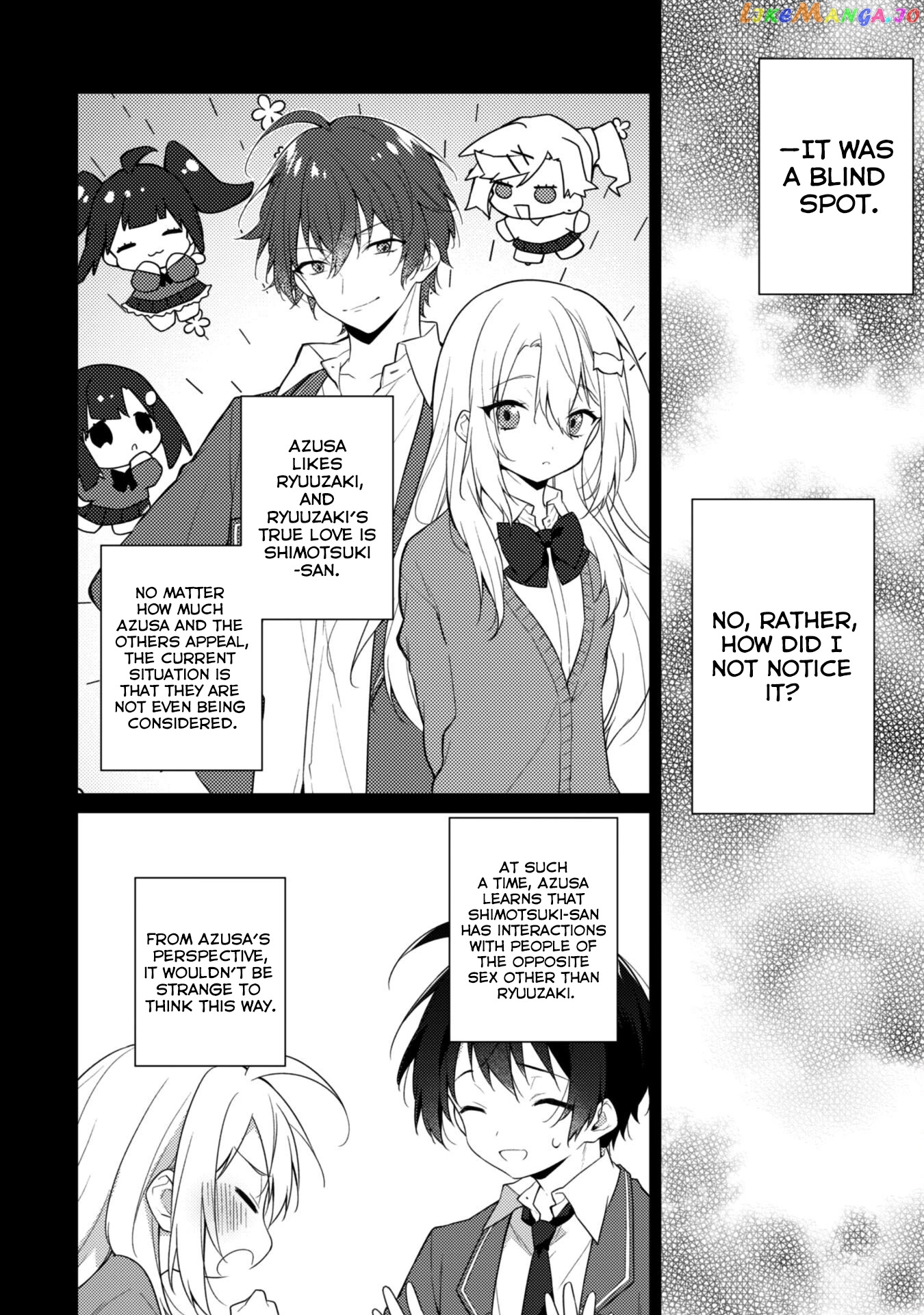 Shimotsuki-San Likes The Mob ~This Shy Girl Is Only Sweet Towards Me~ chapter 6 - page 16