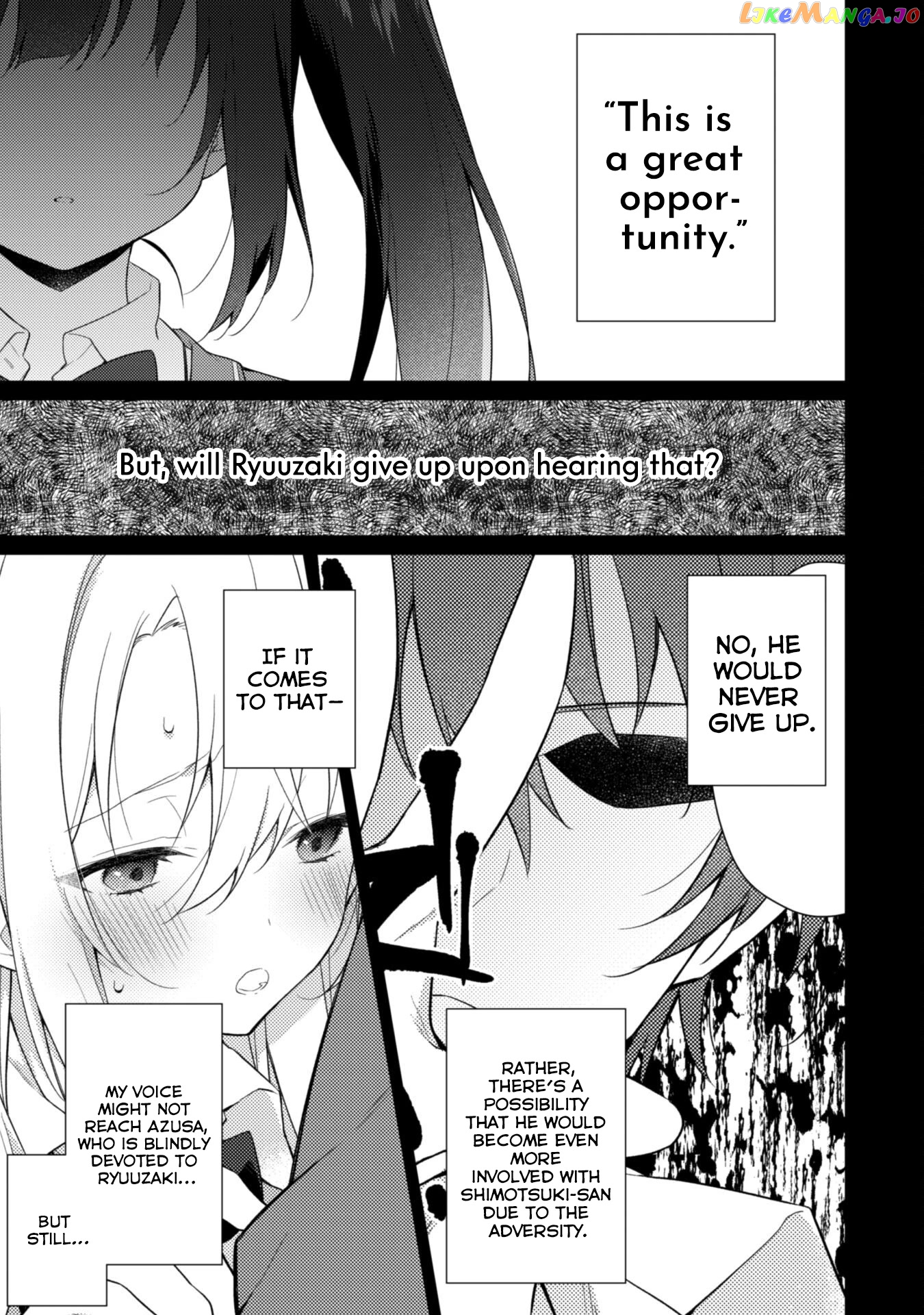 Shimotsuki-San Likes The Mob ~This Shy Girl Is Only Sweet Towards Me~ chapter 6 - page 17