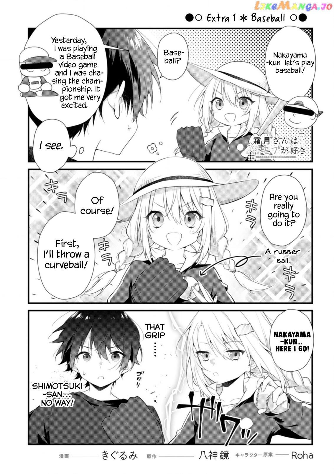 Shimotsuki-San Likes The Mob ~This Shy Girl Is Only Sweet Towards Me~ chapter 6.5 - page 2