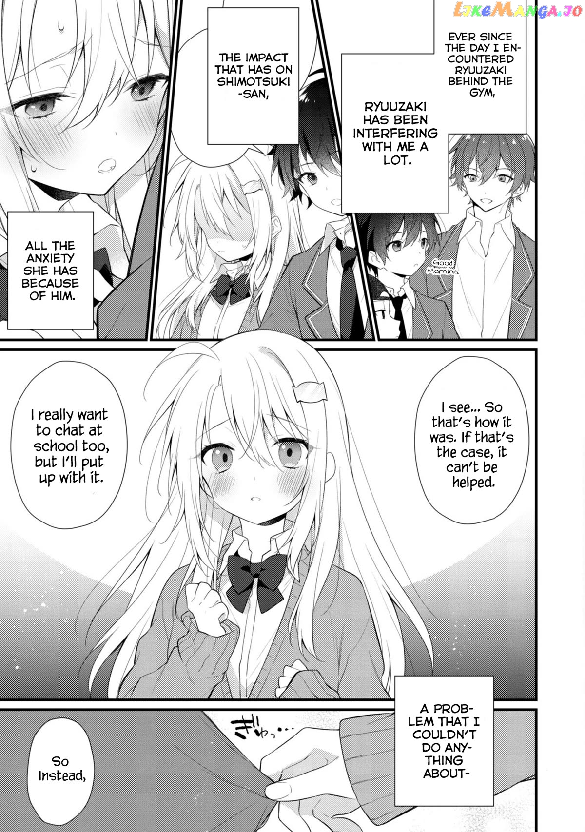 Shimotsuki-San Likes The Mob ~This Shy Girl Is Only Sweet Towards Me~ chapter 7 - page 10