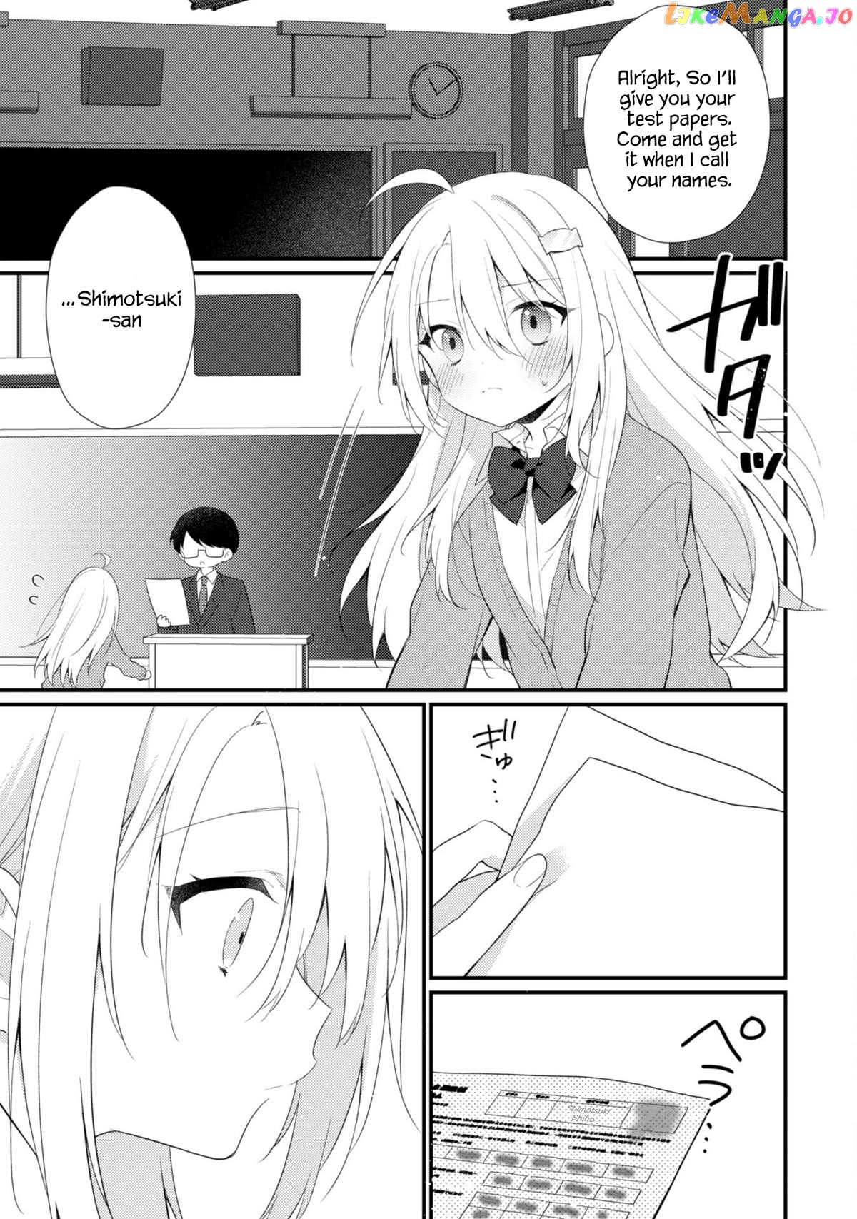 Shimotsuki-San Likes The Mob ~This Shy Girl Is Only Sweet Towards Me~ chapter 7 - page 16