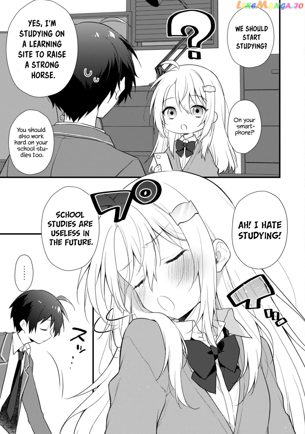 Shimotsuki-San Likes The Mob ~This Shy Girl Is Only Sweet Towards Me~ chapter 7 - page 4