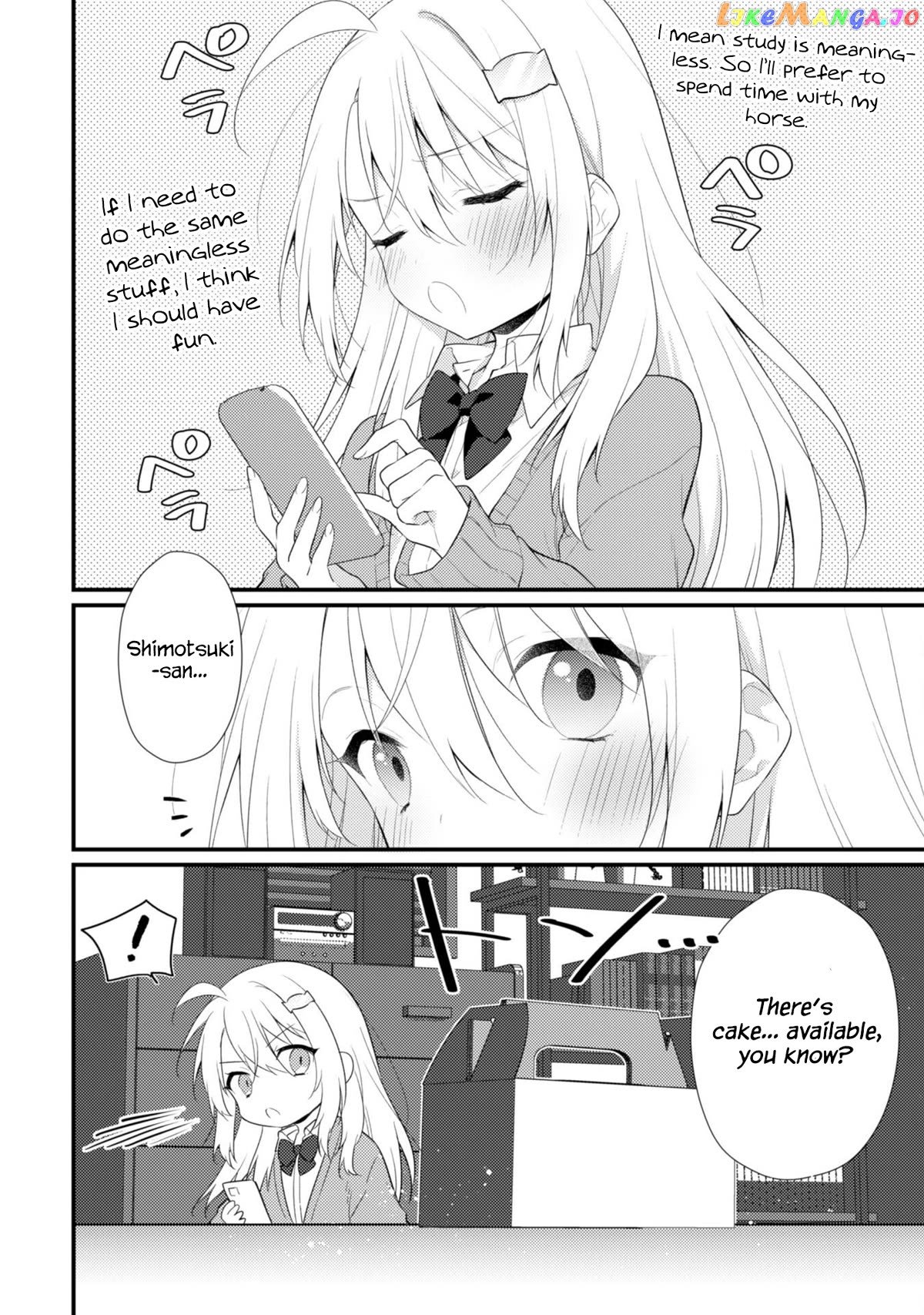 Shimotsuki-San Likes The Mob ~This Shy Girl Is Only Sweet Towards Me~ chapter 7 - page 5